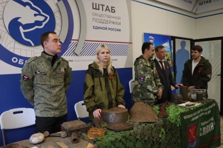 Артём Туров: В День Победы смоляне смогли примерить форму красноармейцев, найти своих пропавших родственников и сплести маскировочные сети