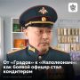 ������� ������ �������� �����-����� ������� ������� ������� ������� � ���� ����������� ������� �������� � ��� ������ � �����