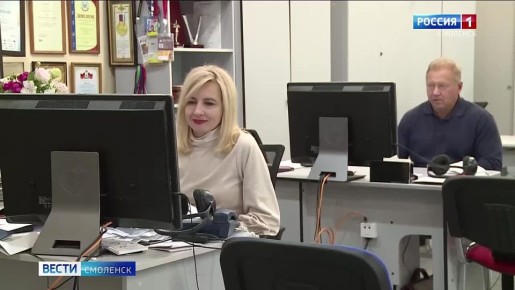 ВГТРК отмечает 35-летие начала вещания