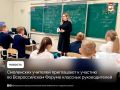 ���������� �������� ���������� � ������� �� ������������� ������ �������� �������������