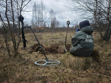 Работники Центрального МТУ по надзору за ЯРБ Ростехнадзора приняли участие в проведении Международной Вахты Памяти на территории Вяземского, Духовщинского и Краснинского муниципальных округов Смоленской области