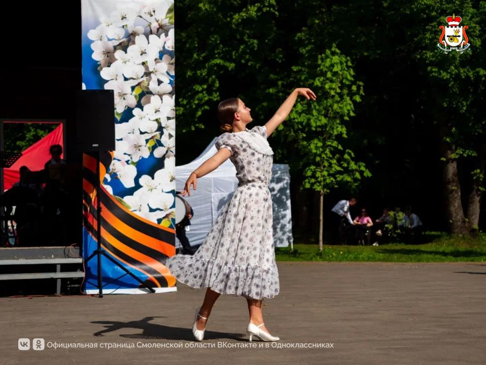 В Смоленске прошёл фестиваль духовых оркестров «Славься, Смоленск!» В Смоленске прошёл фестиваль духовых оркестров «Славься, Смоленск!»