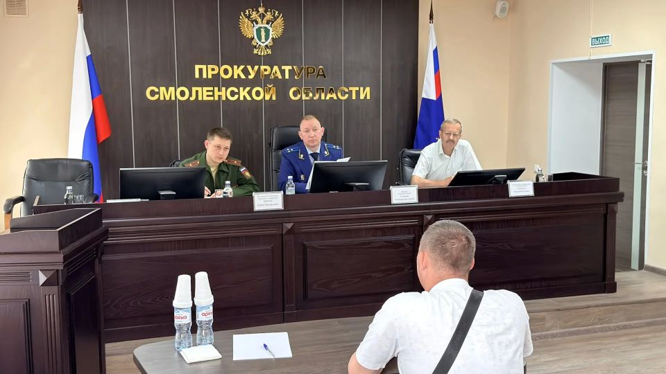 Прокурор Смоленской области Александр Спицын провел личный прием участников специальной военной операции и членов их семей