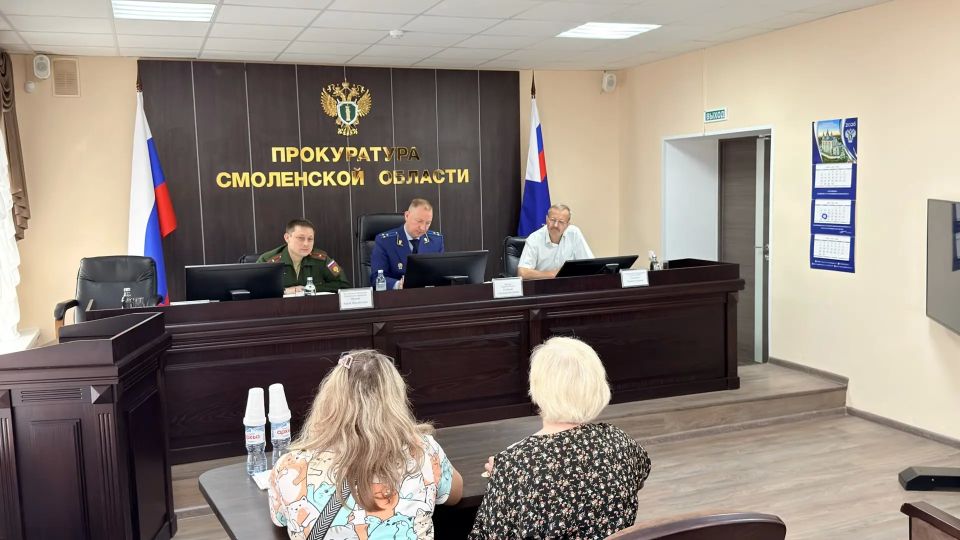 Прокурор Смоленской области Александр Спицын провел личный прием участников специальной военной операции и членов их семей Прокурор Смоленской области Александр Спицын провел личный прием участников специальной военной операции и членов их семей