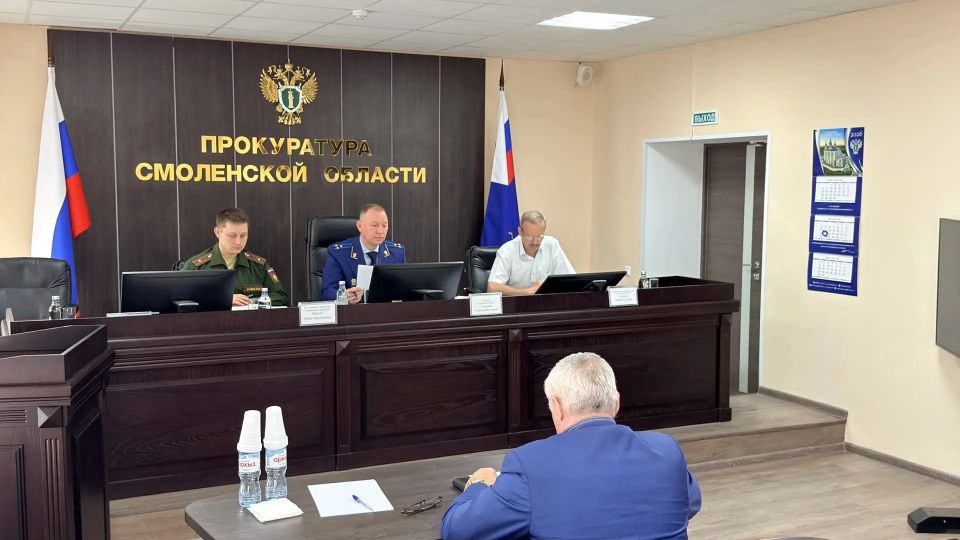Прокурор Смоленской области Александр Спицын провел личный прием участников специальной военной операции и членов их семей Прокурор Смоленской области Александр Спицын провел личный прием участников специальной военной операции и членов их семей