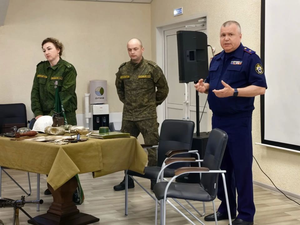 Руководитель и сотрудники следственного управления СК России по Смоленской области приняли участие в заключительном модуле программы «Герои СВОего времени Руководитель и сотрудники следственного управления СК России по Смоленской области приняли участие в заключительном модуле программы «Герои СВОего времени