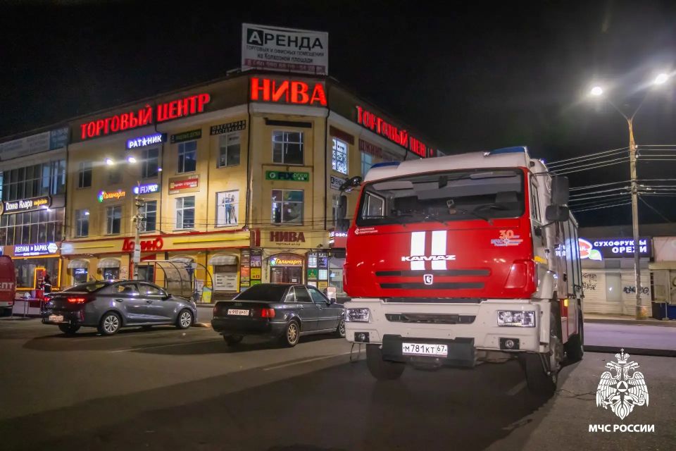 МЧС проведёт учения на Колхозной площади в Смоленске