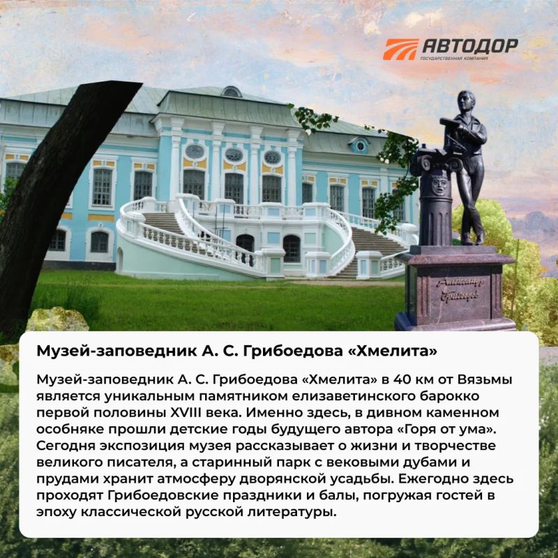 Скоро уже лето, а значит и сезон отпусков! Скоро уже лето, а значит и сезон отпусков!
