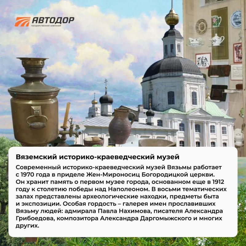 Скоро уже лето, а значит и сезон отпусков! Скоро уже лето, а значит и сезон отпусков!