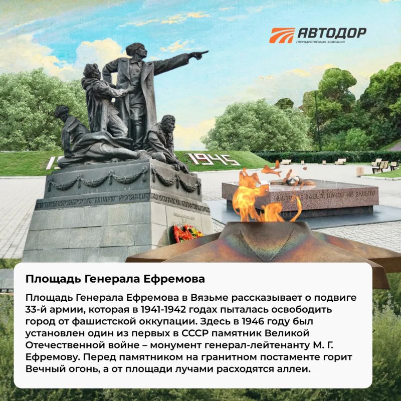 Скоро уже лето, а значит и сезон отпусков! Скоро уже лето, а значит и сезон отпусков!