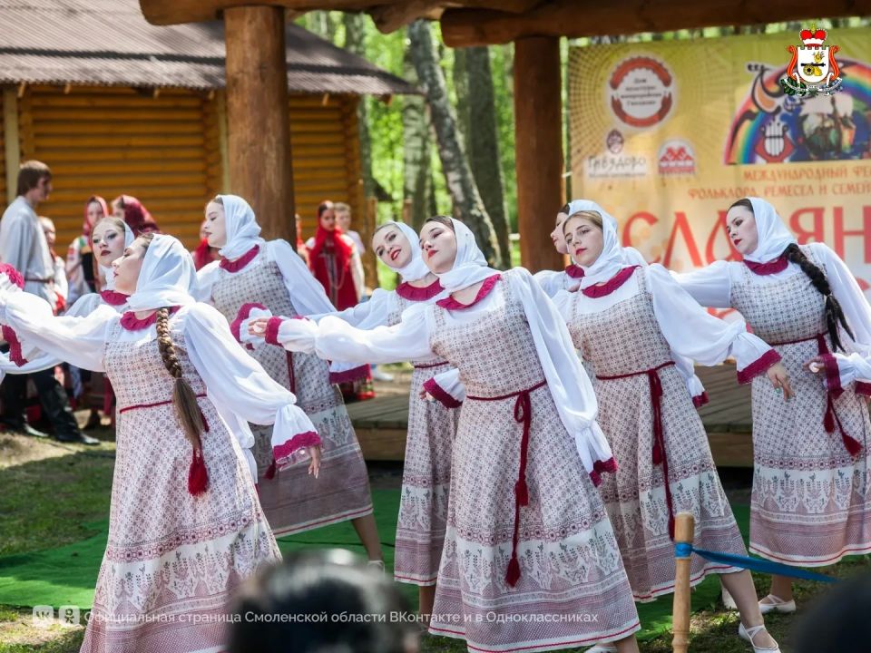 Смолян приглашают на фестиваль «Славянское братство» Смолян приглашают на фестиваль «Славянское братство»