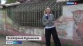 Новая глава в жизни Маши, за которой следила практически вся страна