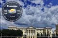Комфортная погода в эту среду