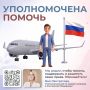 ��� ����������: ������� ���������� ������ ��������� ����� �� �����