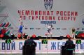 Стальная хватка и железный характер