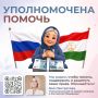 ��� ����������: ������� ����������� �������� ������