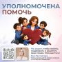 ��� ����������: ������� ����� ��������� ����� ��� �������� �������