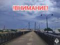 ВНИМАНИЕ. По данным Смоленского филиала ЦГМС, в ближайшие 1-3 часа и до конца дня 16 июня местами на территории Смоленской области ожидаются грозы, усиление ветра порывами 12-15 м/с