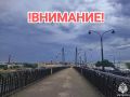 ВНИМАНИЕ. По данным Смоленского филиала ЦГМС, в ближайшие 1-3 часа и до конца дня 16 июня местами на территории Смоленской области ожидаются грозы, усиление ветра порывами 12-15 м/с