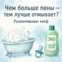 ��� � ����: ����� ���������� �� ����� ���� ����� ��� �������