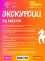 ������ ������ � ���������� ������� ����� �� ���������� ���������� � ���� �������