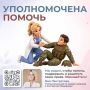 ��� ����������: �������� ��� �� � ���������� ������ ������� ��������� ��� �������� ����������� �������