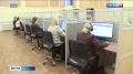 Какие июльские изменения в законах коснутся смолян