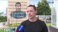 В Смоленске появятся три мурала в честь Героев России — участников СВО