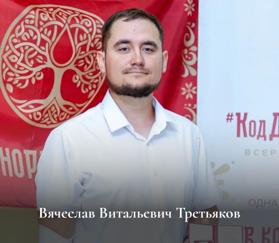 Василий Анохин: Быть донором крови – значит ежедневно спасать человеческие жизни Василий Анохин: Быть донором крови – значит ежедневно спасать человеческие жизни