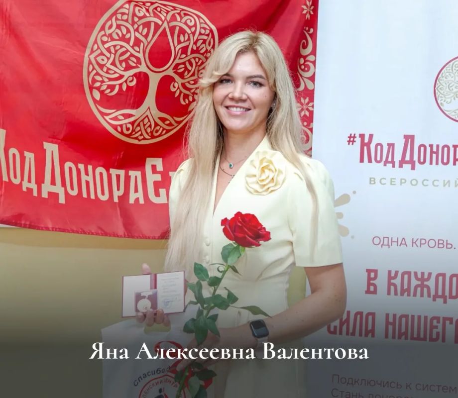 Василий Анохин: Быть донором крови – значит ежедневно спасать человеческие жизни Василий Анохин: Быть донором крови – значит ежедневно спасать человеческие жизни