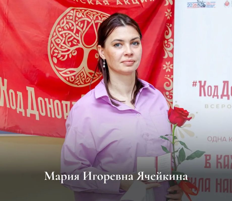 Василий Анохин: Быть донором крови – значит ежедневно спасать человеческие жизни Василий Анохин: Быть донором крови – значит ежедневно спасать человеческие жизни