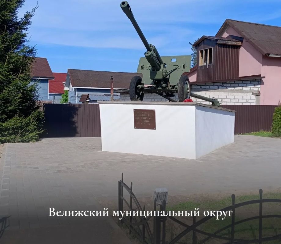 Василий Анохин: В этом году в Смоленской области продолжается масштабное благоустройство общественных и дворовых территорий Василий Анохин: В этом году в Смоленской области продолжается масштабное благоустройство общественных и дворовых территорий