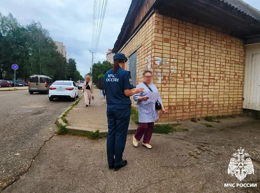 Береги свой дом от огня. Пожары легче предупредить, чем ликвидировать их последствия Береги свой дом от огня. Пожары легче предупредить, чем ликвидировать их последствия