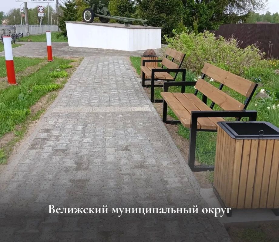 В Смоленской области благрустроят 70 территорий В Смоленской области благрустроят 70 территорий