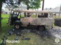 За сутки спасатели дважды выезжали на горящие авто