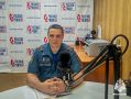 В субботу и воскресенье в 14:00 и 19:00 на волне 106.3 FM (Русское радио «Радимичи») жители Рославльского округа узнают о ключевых правилах пожарной безопасности