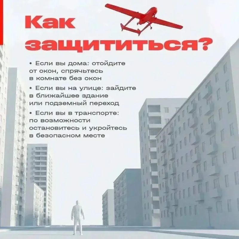 Василий Анохин: Уважаемые жители Смоленской области, за прошедшую ночь над территорией региона силами Министерства обороны России сбиты 14 вражеских БПЛА Василий Анохин: Уважаемые жители Смоленской области, за прошедшую ночь над территорией региона силами Министерства обороны России сбиты 14 вражеских БПЛА