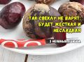 ������: ������� ���������� �����, � ������� �� �� �����