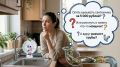 Как справиться с засорами: химия или сантехник?