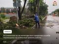 В Смоленске все службы переведены на усиленный режим из-за непогоды