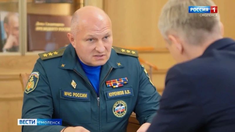Вести-Смоленск - Смоленскую область с рабочим визитом посетил глава МЧС России Александр Куренков