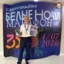 Ярцевчанин Александр Князев обогнал 6 тысяч участников на марафоне «Белые ночи»