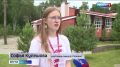 Долгожданное событие для Смоленской области