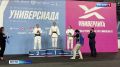 Четыре золотых и семь серебряных медалей