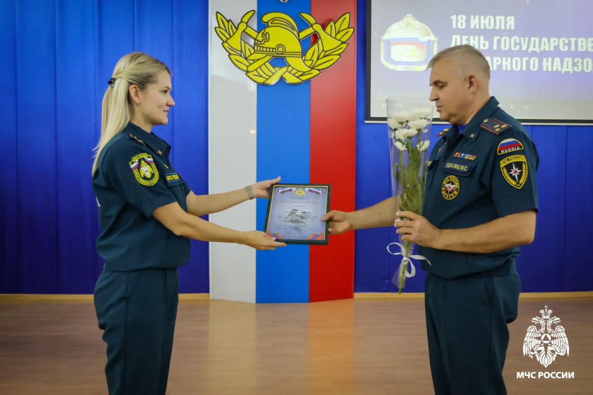Сотрудники Государственного пожарного надзора Смоленщины отметили 99-ю годовщину со дня образования службы Сотрудники Государственного пожарного надзора Смоленщины отметили 99-ю годовщину со дня образования службы