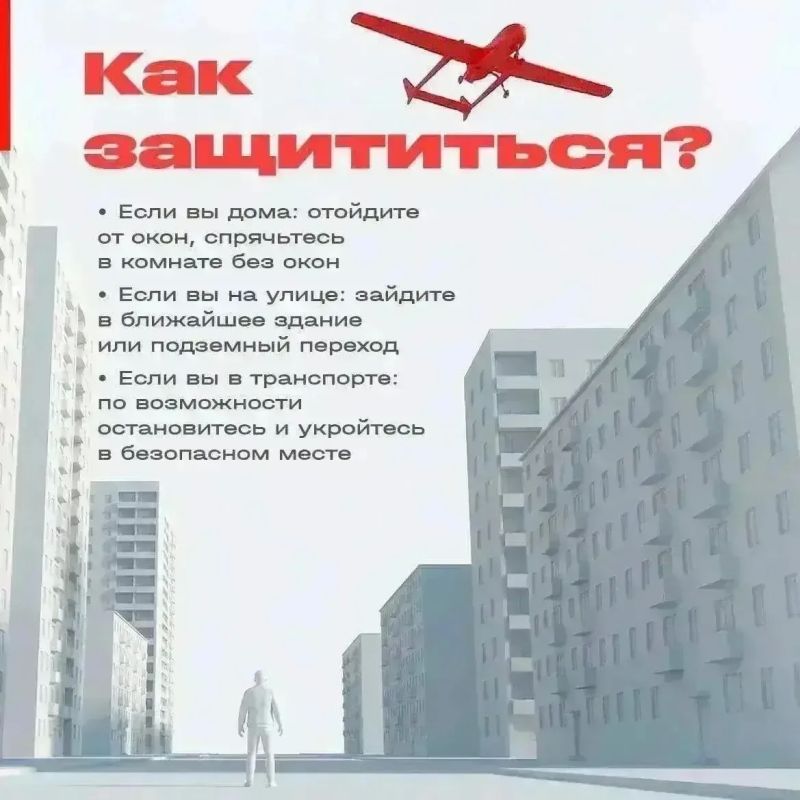 Василий Анохин: Уважаемые жители Смоленской области, за прошедшую ночь над территорией региона силами Министерства обороны России сбиты 5 украинских БПЛА Василий Анохин: Уважаемые жители Смоленской области, за прошедшую ночь над территорией региона силами Министерства обороны России сбиты 5 украинских БПЛА