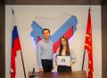 19 июля кандидат в депутаты Государственной Думы Российской Федерации девятого созыва Дарья Шаврикова, выдвинутая Политической партией «Российская экологическая партия «ЗЕЛЁНЫЕ», представила в избирательную комиссию...