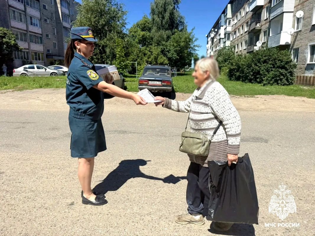 Безопасность не знает возраста Безопасность не знает возраста