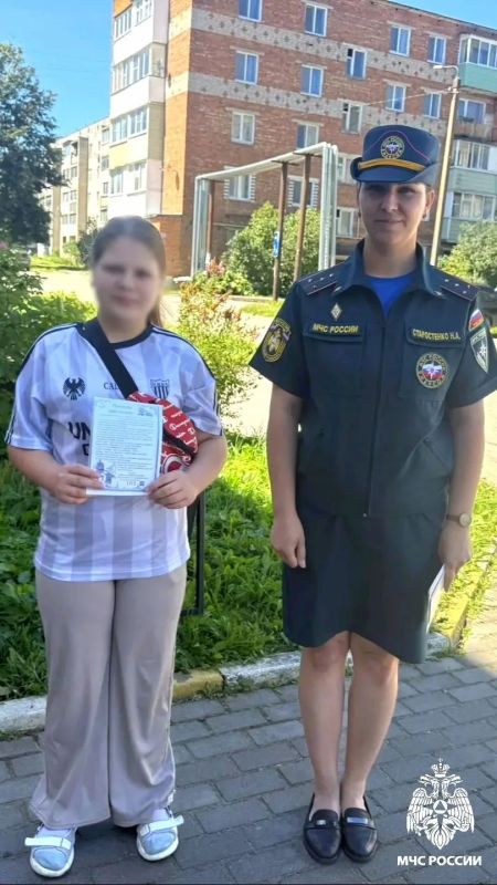 Безопасность не знает возраста Безопасность не знает возраста