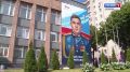 Смоляне могут принять участие в конкурсе муралов, посвящённых Героям СВО